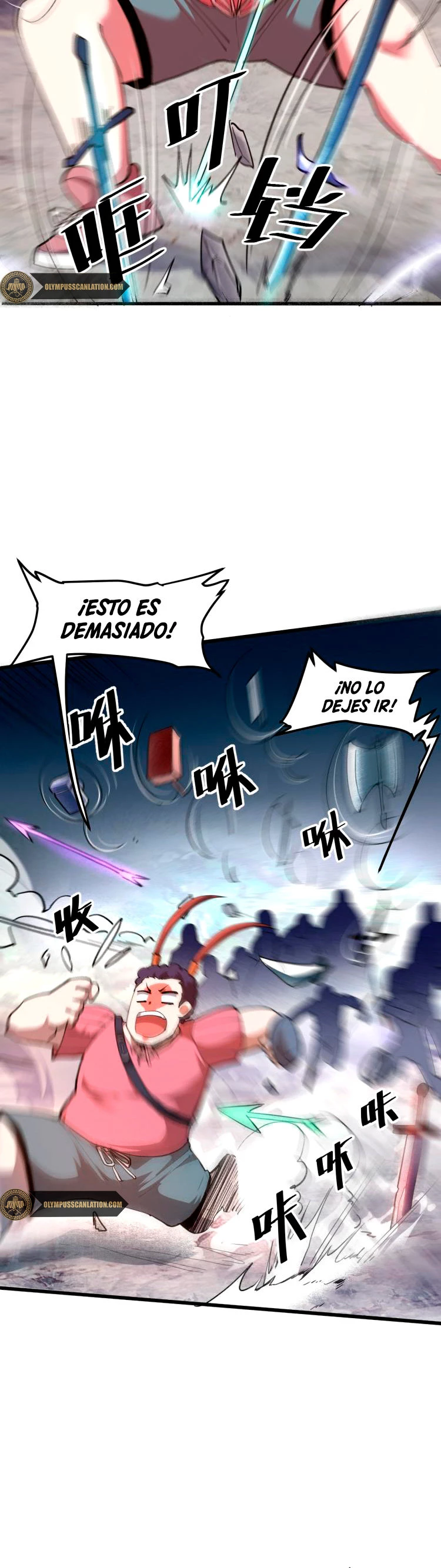 El rey de los errores > Capitulo 21 > Page 231